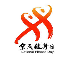bsports必一网页版 乒乓球台内球如何接好