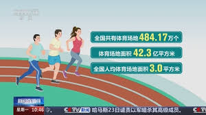 bsports必一网页版 乒乓球台的长度和宽度尺寸